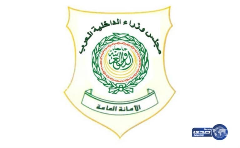 بالصور: المكافحة ترصد أغرب 7 طرق لتهريب المخدرات إلى المملكة