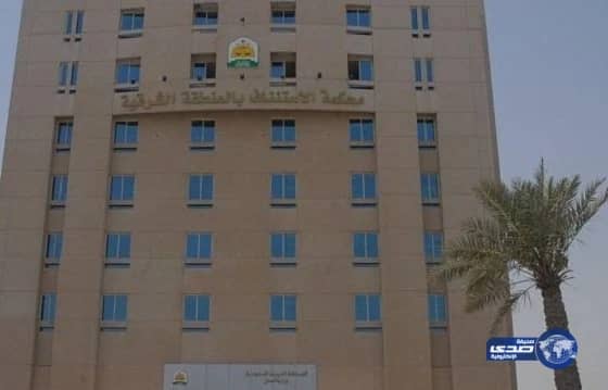 بالصور.. اعتقال 10 محجبات لارتدائهن " البوركينى " بشواطئ كان الفرنسية