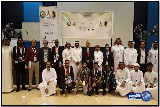 صناعي جدة : يستضيف برنامج المواهب الشابة العربي بمشاركة 22 دولة عربية