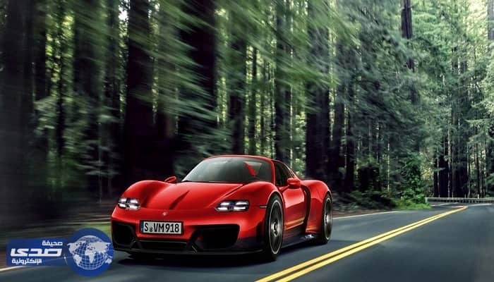 بالصور.. تعرف على فيس ليفت “ بورش 918 سبايدر ” بعد 10 سنوات