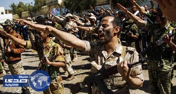 ميليشيا الحوثي تختطف العشرات في الضالع باليمن