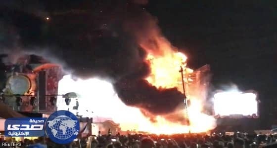 فرار الآلاف من حريق بحفل غنائي في برشلونة
