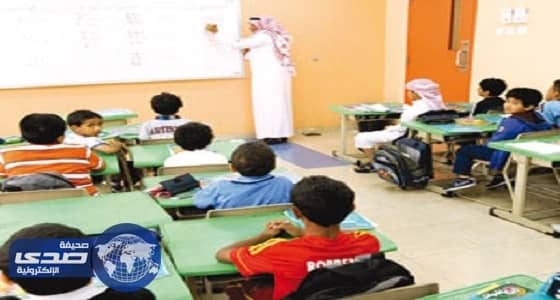 وزارة التعليم تطالب بسحب إعلان " هونها وتهون " " فيديو "