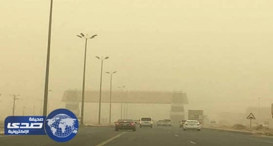 الأرصاد: استمرار نشاط الرياح المثيرة للأتربة تحد من الرؤية على عدة مناطق