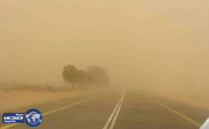 المدني يحذر من موجة غبار وأتربة على ينبع