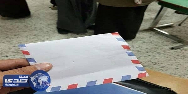 معلم تضررت مركبته في حادث يفاجأ بدعم مالي من تلامذته الصغار