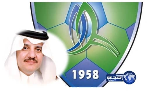 سعود بن نايف يبارك للفتح كأس (السوبر)