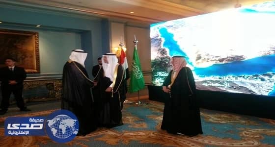 القنصلية العامة للمملكة في الإسكندرية تحتفل باليوم الوطني