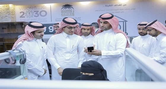 هيئة الزكاة والدخل تطلق مركز الاتصال الموحد للعملاء