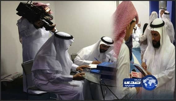 مثقفوا عسير على موعد مع محاضرة للدكتور الحمادي بأدبي أبها