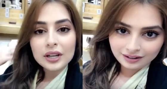 بالفيديو.. رؤى الصبان: " العطر هو اللي يختارني مو أنا اللي اختاره "