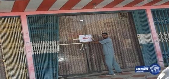 بالصور.. طرق جديدة لتهريب البشر