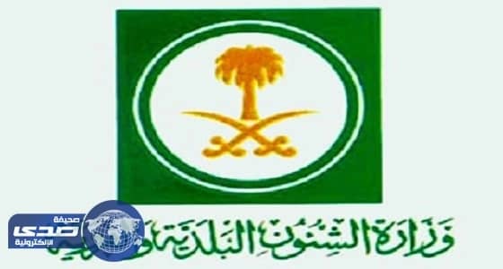 ⁠⁠⁠⁠⁠تصنيف الشركات الهندسية شرطاً لإسناد المشاريع الحكومية