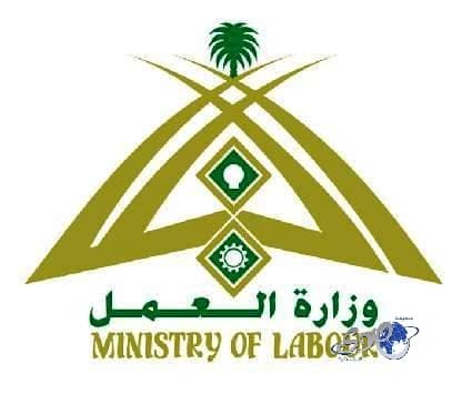 بالصور.. جازان: استقبال رمضان بالأهازيج وقهوة الفخار