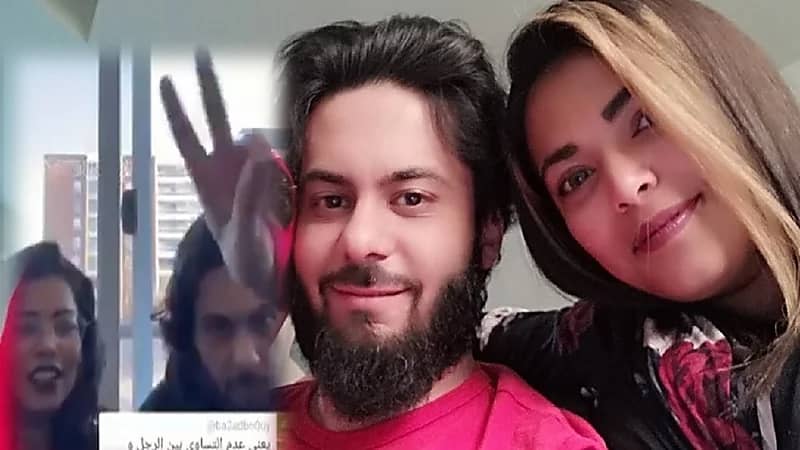 فتيات سعوديات يتحولن من احرار الى ملك يمين لشاب في كندا (فيديو)