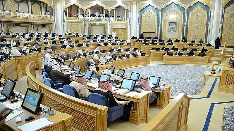 "الشورى" يناقش نظام الأحوال الشخصية ويحسم قراره بشأن مشروع حقوق كبير السن