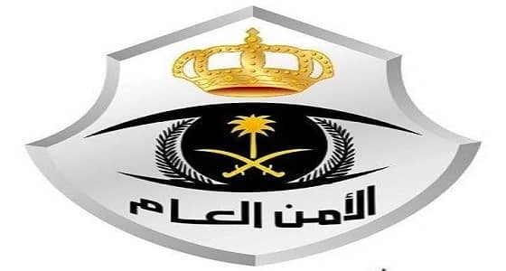 الأمن العام: فتح باب القبول والتسجيل لعدد من الوظائف العسكرية النسائية قريبا