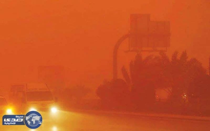 نصف مساحة المملكة تأثرت بغبار عاصفة مدار