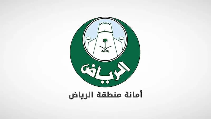 أمانة الرياض تواصل حملاتها لضبط مخالفات تقسيم الوحدات التأجيرية