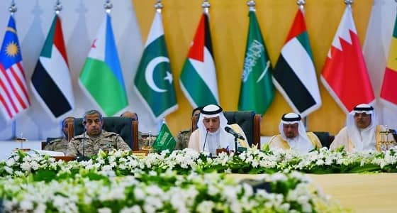 البيان الختامي لوزراء الخارجية ورؤساء الأركان بدول التحالف