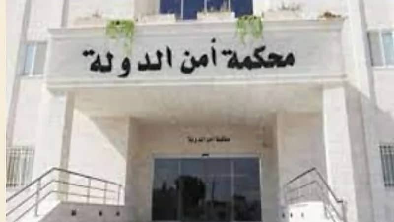 نيابة أمن الدولة: 18 موقوفًا على ذمة قضية زعزعة استقرار الأردن 