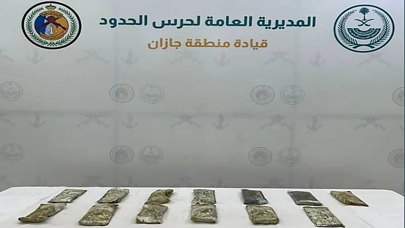 القبض على 10 أشخاص لترويج وتهريب مواد مخدرة