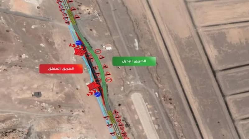تنفيذ تحويلة بطريق الملك خالد بين مسلم والبخاري