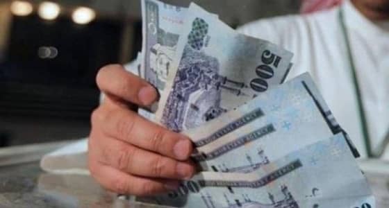 تجنبا لآثار الإصلاحات.. 46 مليار ريال من ميزانية الدولة لدعم المواطنين