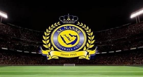 تفاصيل أزمة النصر مع نادي فلامينجو وهذا موقف الفيفا في حال التصعيد