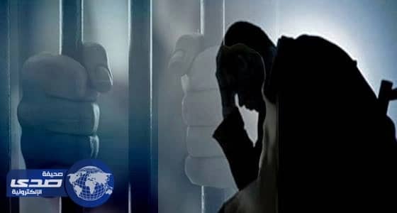 حبس 3 خليجيين وتكفيل فتاة في " فيديو الاغتصاب التمثيلي " بأبو ظبي