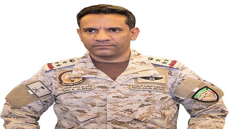اعتراض وتدمير صاروخ باليستي أطلقته الميليشيا الحوثية تجاه نجران