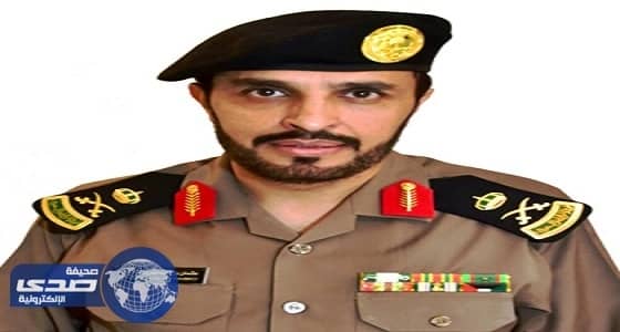 مدير شرطة حائل: اليوم الوطني خالد في الذهن والقلب