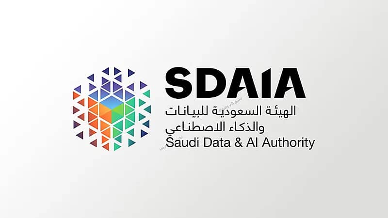 سدايا تعلن عن وظائف شاغرة