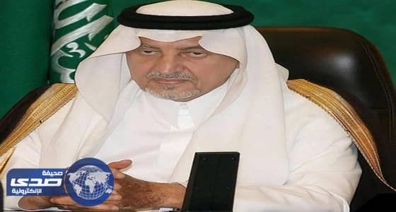 ⁠⁠⁠⁠⁠بالفيديو.. الأمير خالد الفيصل يسجل بصوته قصيدة بمناسبة القمة الإسلامية الأمريكية