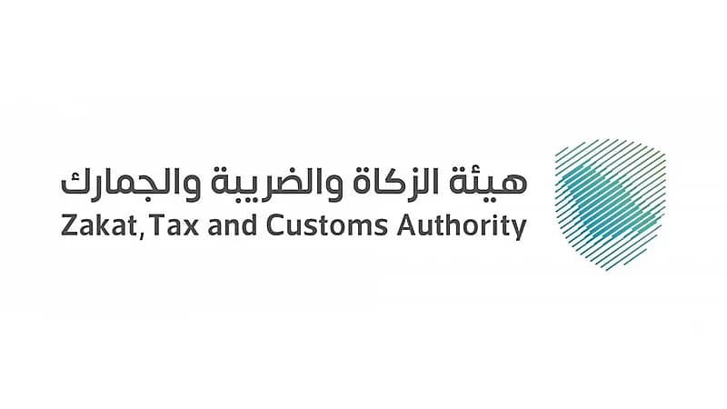 حقوق المستورد إلكترونيًا لدى شركات النقل السريع