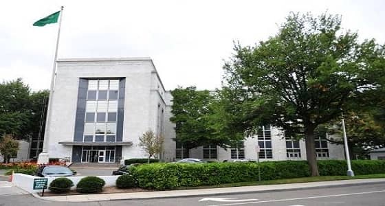 بعد محاولتها دخول سفارة المملكة بواشنطن عنوة.. إيقاف سيدة ادعت أنها أميرة سعودية