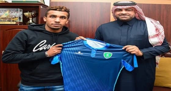 الفتح يتعاقد مع " النجراني " 3 مواسم ونصف
