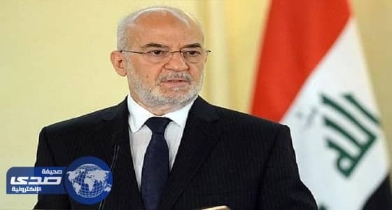 بالفيديو.. زلة لسان لوزير خارجية العراق: نتمنى للراحل الطالباني " التوفيق " !