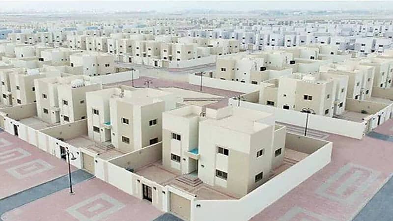 شروط سكني للحاصلين على أرض مجانية