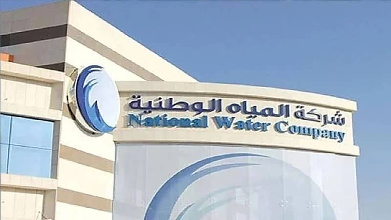 الانتهاء من تنفيذ شبكات للصرف الصحي بأجزاء من حي طويق بالرياض