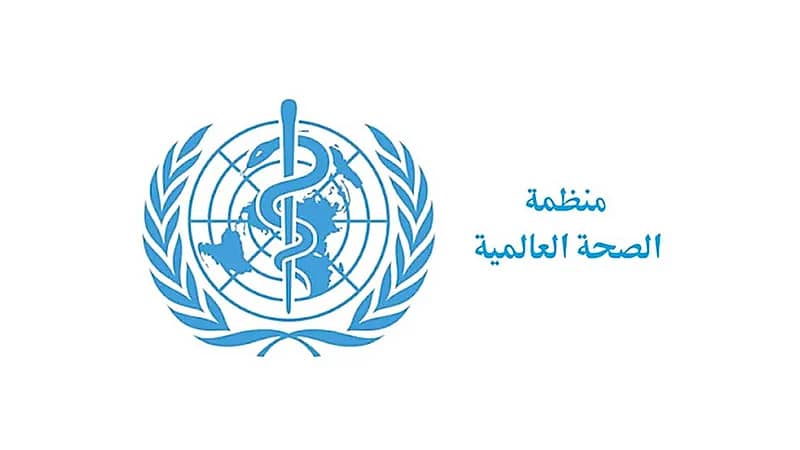 الصحة العالمية تُحذر: موجة رابعة لكورونا تضرب 15 دولة