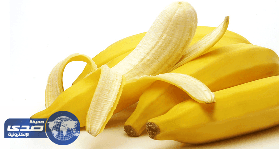 بحوث طبية تكشف تأثير " الموز " على الأزمات القلبية