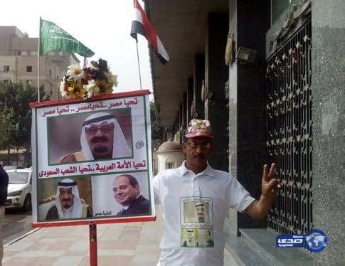 الهلال ينهي تحضيراته الميدانية تأهبا لمواجهة النصر "صور"