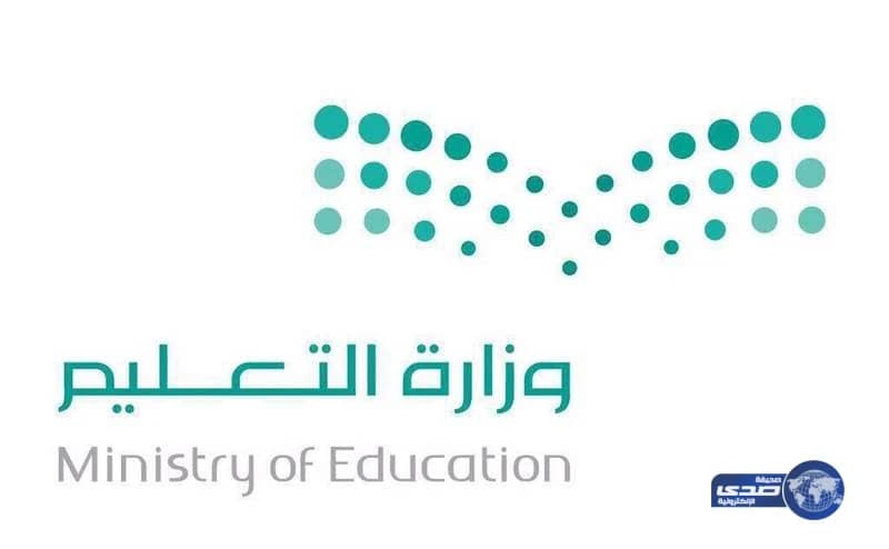 هيئة المقاولين: تعثر 60% من المشاريع الحكومية