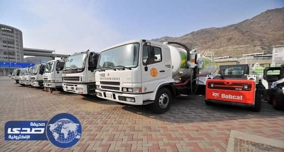 أمانة مكة تحشد طاقاتها البشرية والآلية لتنفيذ خطة الحج