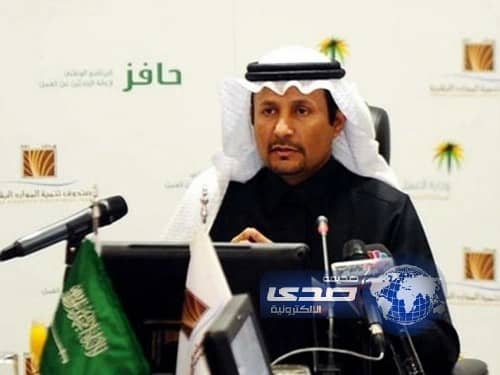  4 فرص وظيفية للمبتعثين براتب لا يقل عن 8 آلاف ريال