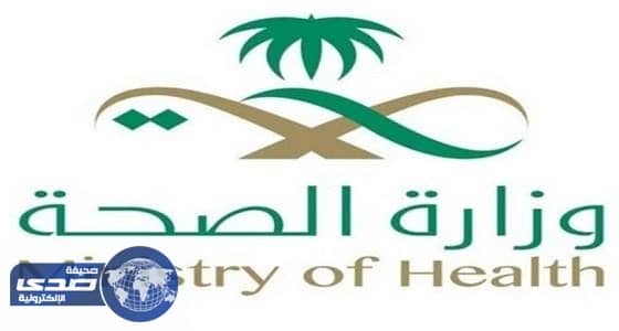 خريجي الدبلومات يطالبون بإلغاء " الأبتس "