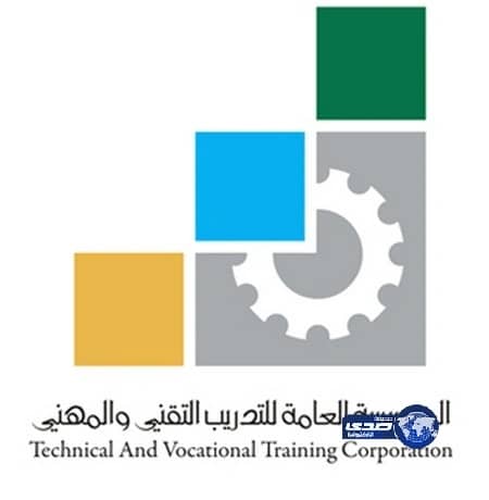  ﺗﻘﻨﯿﺔ ﻧﺠﺮان ﺗﻄﻠﻖ ﺑﺮﻧﺎﻣﺠﺎً إﻟﻜﺘﺮوﻧﯿﺎً ﻟﺘﻨﻈﯿﻢ اﻟﻌﻤﻞ ﺑﺈدارة اﻟﺼﯿﺎﻧﺔ ﺑﺼﺤﺔ ﻧﺠﺮان