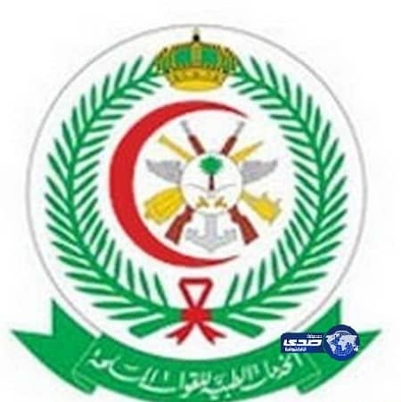 وظائف شاغرة لدى مدينة الأمير سلطان الطبية العسكرية 