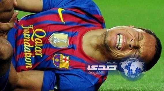 أدريانو ينضم إلى قائمة المصابين في برشلونة ويغيب عن مباراة أياكس